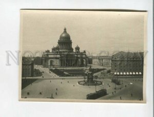 473432 Leningrad anti-religious museum St. Isaac's Cathedral Soyuzfoto old photo