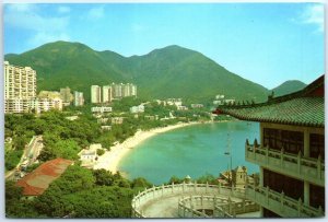 Postcard - Repulse Bay - Hong Kong, China