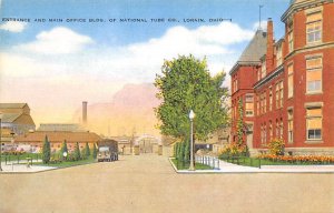 Entrance, Main Office Building of National Tube Co Lorain, Ohio OH