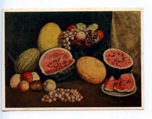 217143 RUSSIA MASHKOV fruit old postcard