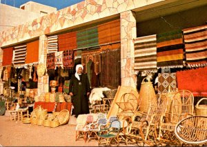 Israel Dalyat-el-Carmel Druse Handiwork Gift Shop