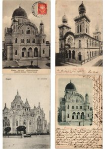 JUDAICA JEWISH 350 Vintage Postcards Incl. SYNAGOGUES (L3736)