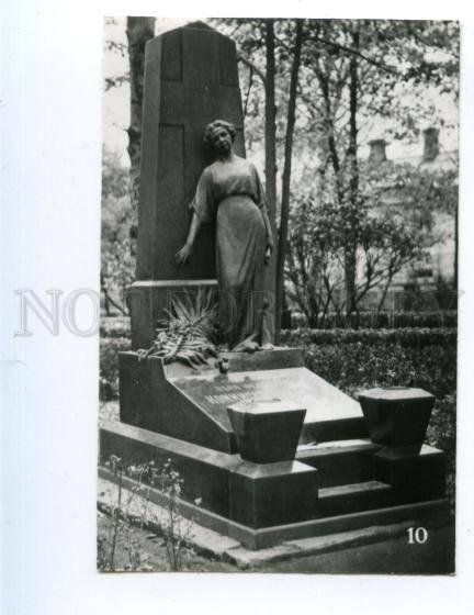 178273 RUSSIA DEATH tombstone actress Komissarzhevskaya photo