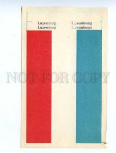 179742 LUXEMBOURG flag old paper flag card 1957 year