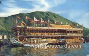 Floating Restaurant Aberdeen Hong Kong Unused 