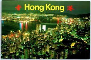 Postcard - Hong Kong Night Scene From Peak - Hong Kong, China