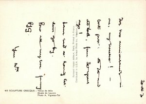 Art Postcard - Sculpture Grecque - Musee Du Louvre   RR8330 