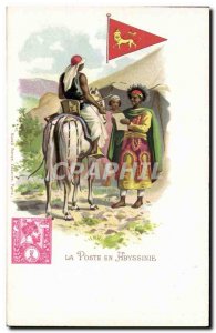 Old Postcard The position in Abyssinia Lion