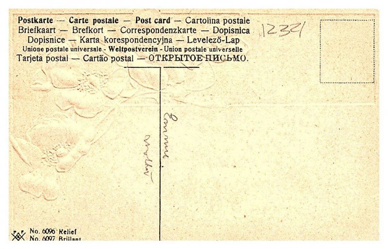 Greetings from Attleboro Massachusetts