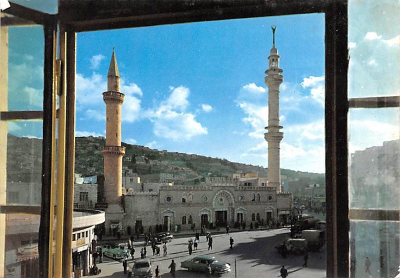 Big Mosque Amman Jordan Unused 