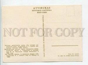 442378 USSR 1958 year Vilnius Lithuania Train Station postcard