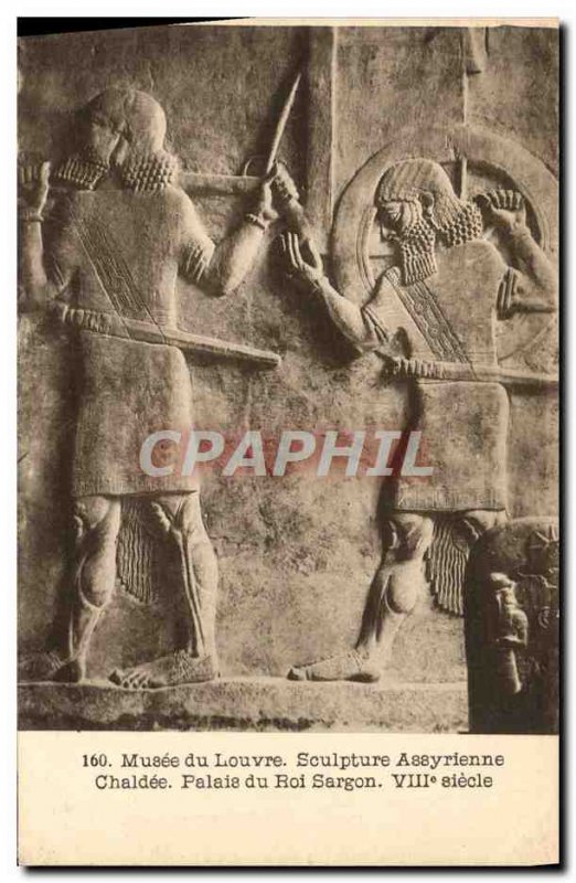 Old Postcard Louvre Museum Sculpture Chaldee Assyrian king Sargon Palace