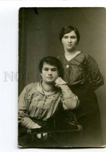 3038363 Two Ladies. Friends. Vintage REAL PHOTO