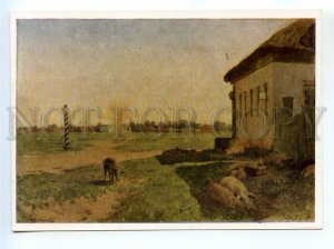 520358 USSR 1958 year Ukraine Svyatoslavsky Mirgorod old postcard