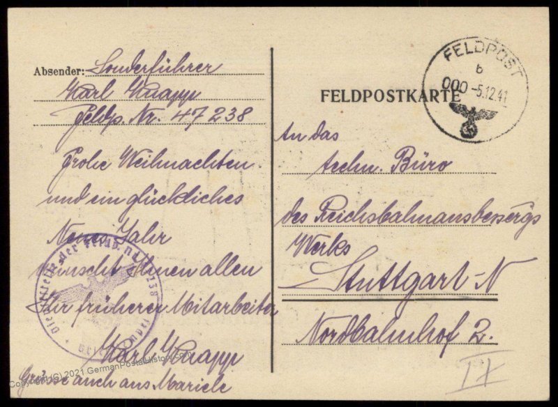 3rd Reich Germany1941 Field Railway Office 5 Weihnacht Christmas Card FEL 100569