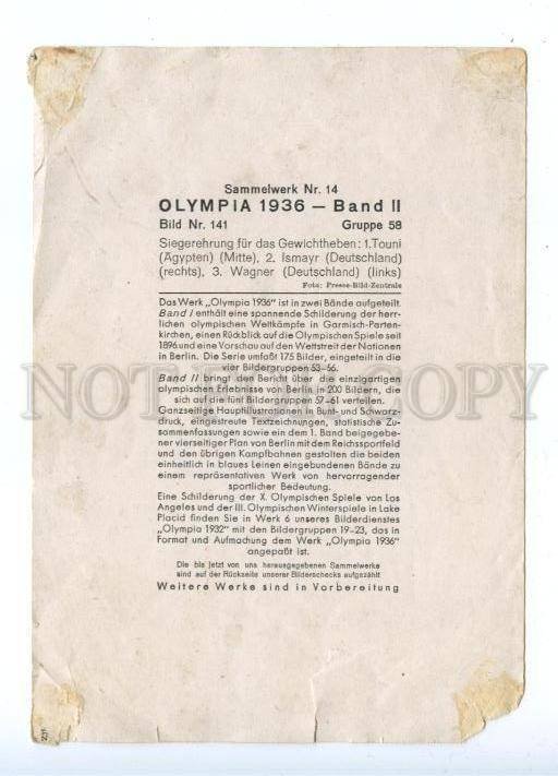 167990 1936 Summer OLYMPIAD weightlifter Champion TOUNI ISMAYR