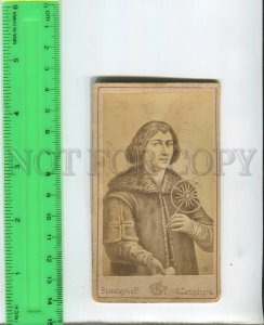 433678 COPERNICUS Polish Astronomer Vintage CDV Portrait Card