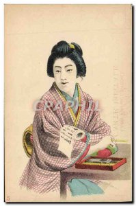 Old Postcard Japan Nippon Female Folklore