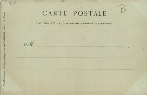 CPA ONIVAL Moulin de Pierre (18559)