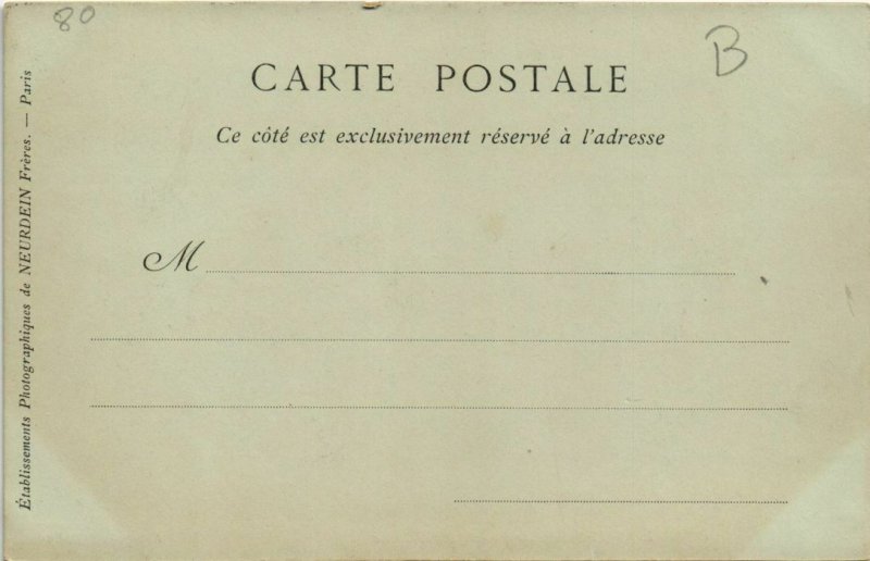 CPA ONIVAL Moulin de Pierre (18559)