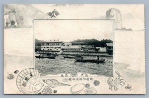 JAPAN HOTEL boating ANTIQUE Japanese POSTCARD