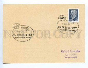 289970 EAST GERMANY GDR 1972 y Berlin ND press special cancellations postal card