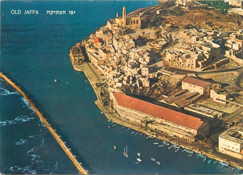 Israel Postcard Old Jaffa aerial sight