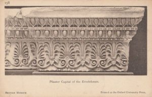 Pilaster Capital Of The Erechtheum Antique Sculpture British Museum Old Postcard