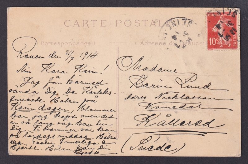 FRANCE, Postcard RPPC, Rouen, Alhambra Theater