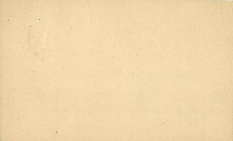 argentina, BUENOS AIRES, Boca del Riachuelo (1899) Postal Stationery