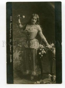 488186 Nadina VAN-BRANDT Famous OPERA Singer LAKME Vintage PHOTO postcard