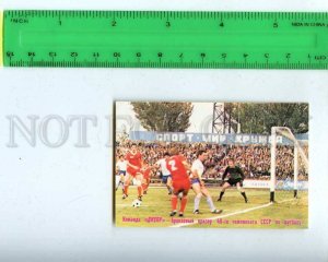 259212 USSR Football team DNEPR Dnipro Dnepropetrovsk Pocket CALENDAR 1986 year