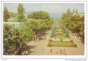 Kislovodsk ,Stavropol Krai, Russia 50s, Oktober Avenue