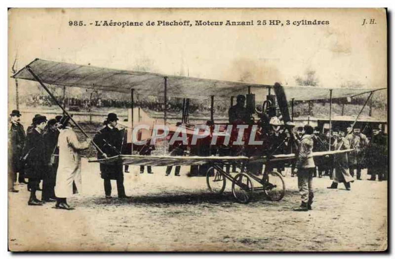 Old Postcard Jet Aviation Airplane engine Anzani of pischiff