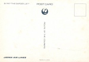 B-747 The Garden Jet,Japan Airlines