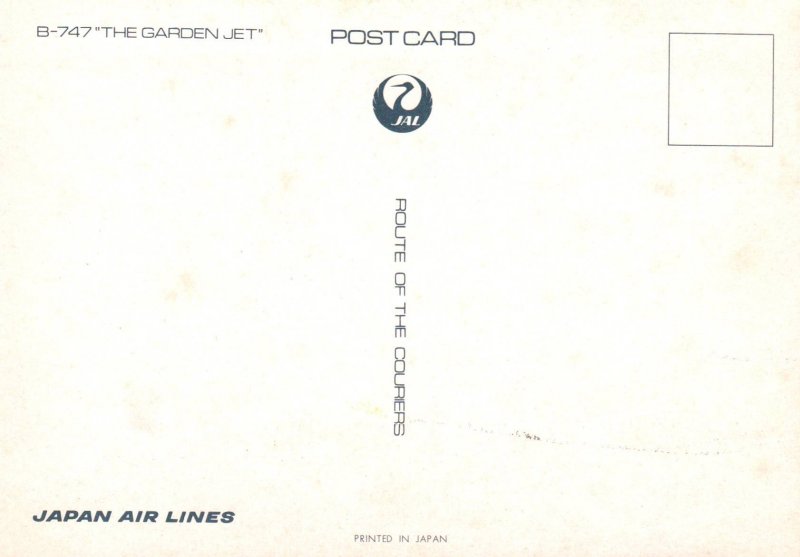 B-747 The Garden Jet,Japan Airlines