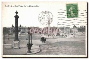 Paris 8 - Place de la Concorde - Old Postcard