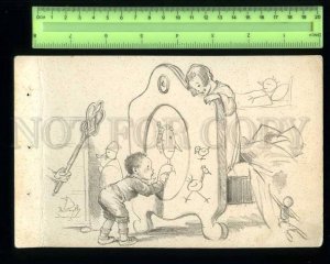 230183 ESTONIA SPAIA Boy Scouts Vintage drawing mirror cartoon