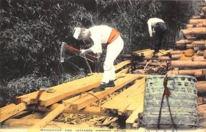 Early Japanese Woodwork House Building Postcard