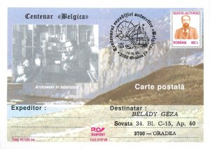 Belgica expedition centennial anniversary lot of 19 postal cards Romania 1998