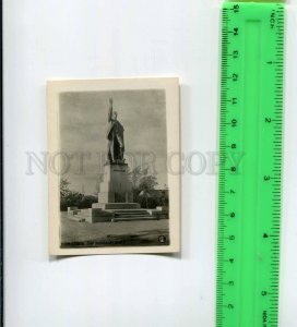 416558 Leningrad Comrade Volodarsky constructivism Vintage Soyuzphoto miniature