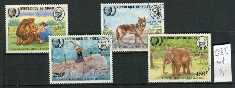 265135 NIGER 1985 KIPLING KESSEL MELVILL LONDON lion wolf