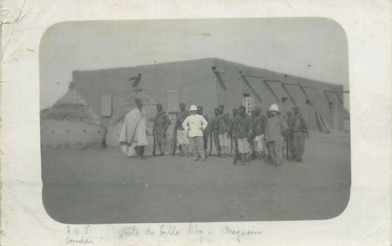 Lot 5 real photo postcards French West Africa ( AOF ) Sudan colonial Africa rare