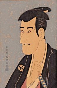 KOMASO-AN ACTOR BY TOSHUSAI-SHARAKU-Woodcut-Plate-Japanese-SEE NOTE