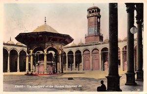 Courtyard of the Mosque Mohamed Ali Cairo Egypt, Egypte, Africa Postal Used U...