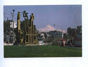 192953 IRAN TEHRAN Vali-ye-Asr square old photo postcard