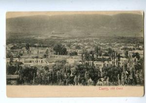 191909 IRAN Persia TAURIS cote Ouest Vintage postcard