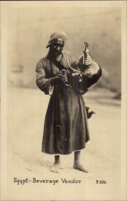 Egypt Native Man Beverage Vendor Canadian Pacific Cruise RPPC #7 dcn