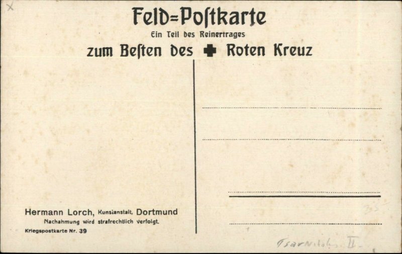 Propaganda Battered Czar Nicholas Peter & Poincare German Postcard G19