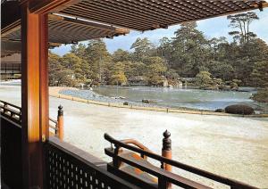 B90119 kyoto imperial palace oike niwa garden    japan